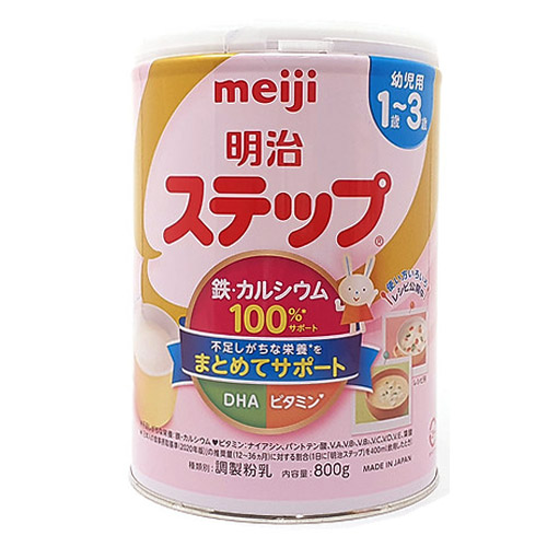 Sữa meiji step milk số 9